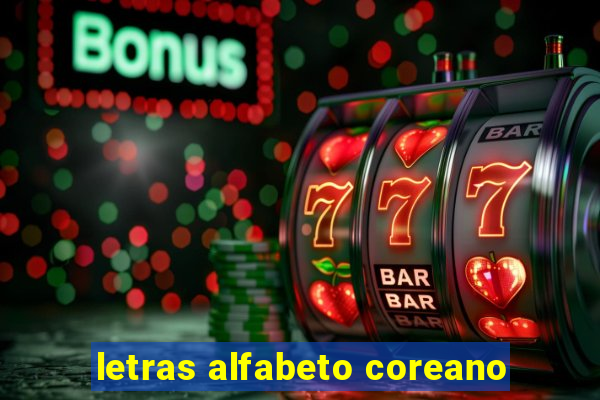 letras alfabeto coreano